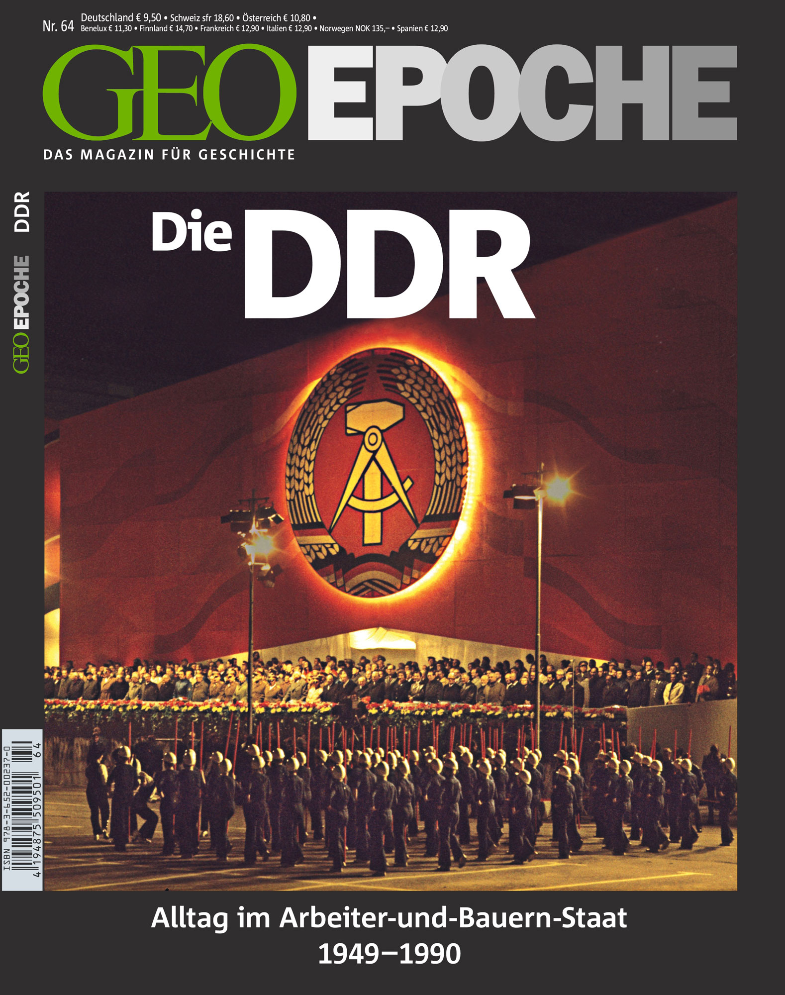 Themenpaket "Deutschland 1947 - 1991"