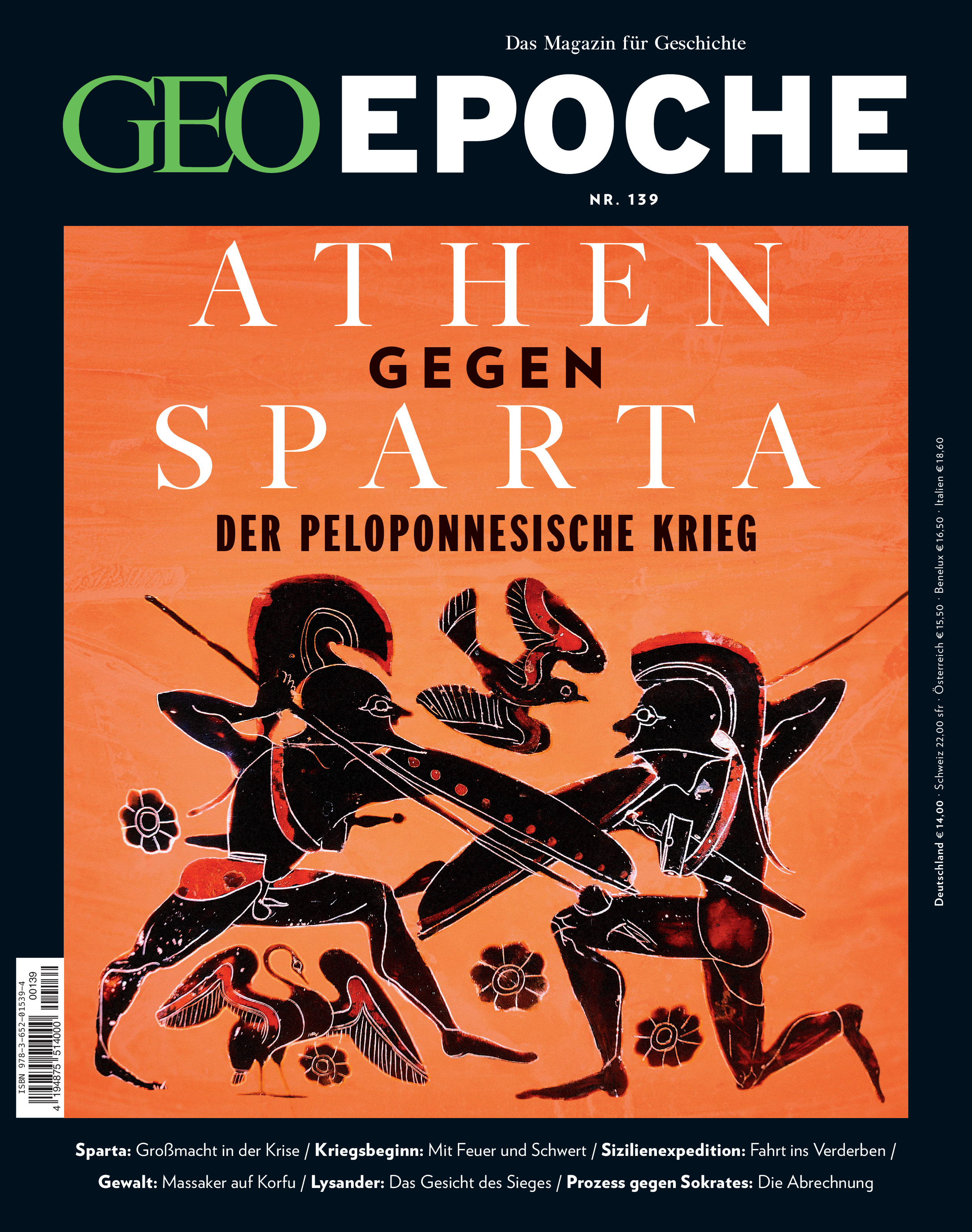 GEO EPOCHE-Studierendenabo mit DVD