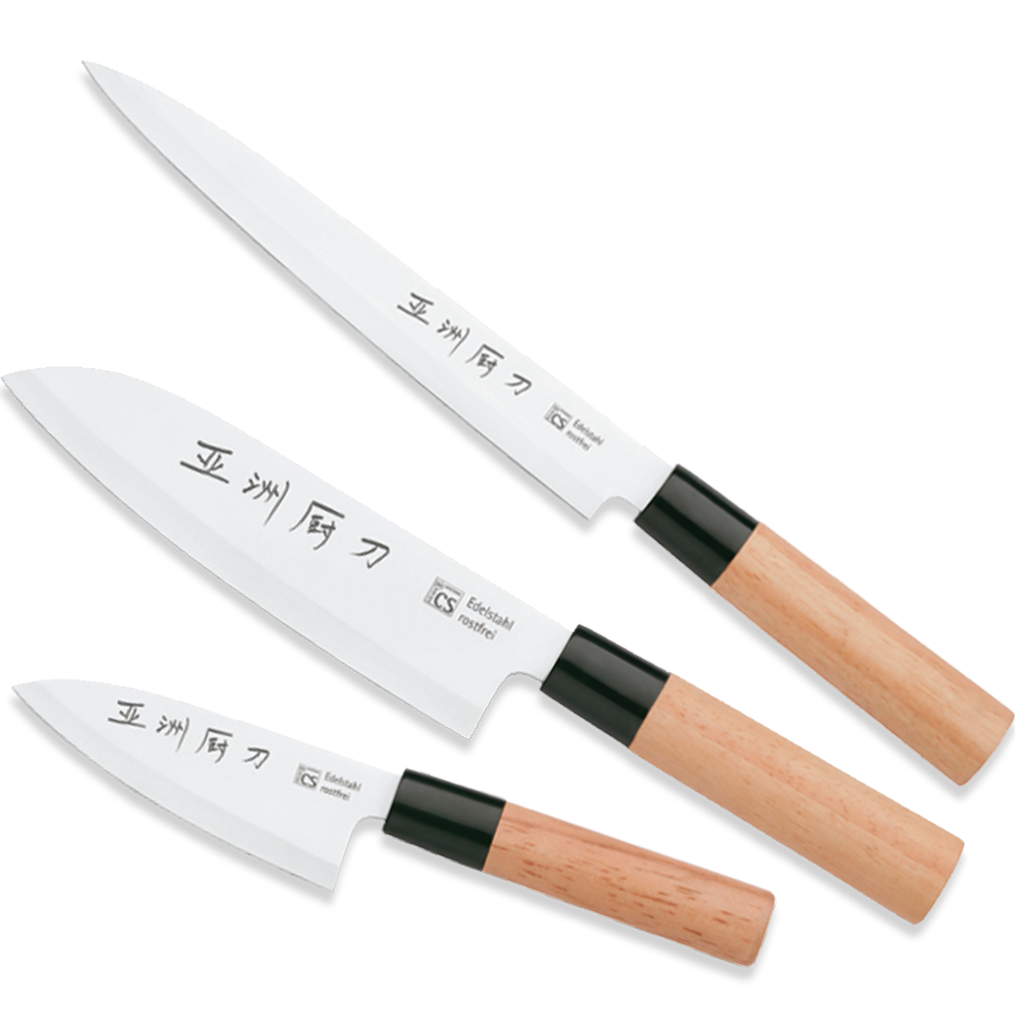 Messer-Set &bdquo;Nara & Osaka&ldquo;