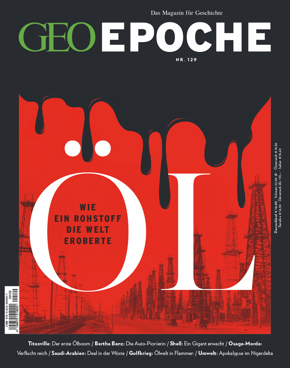 GEO EPOCHE-Studierendenabo mit DVD