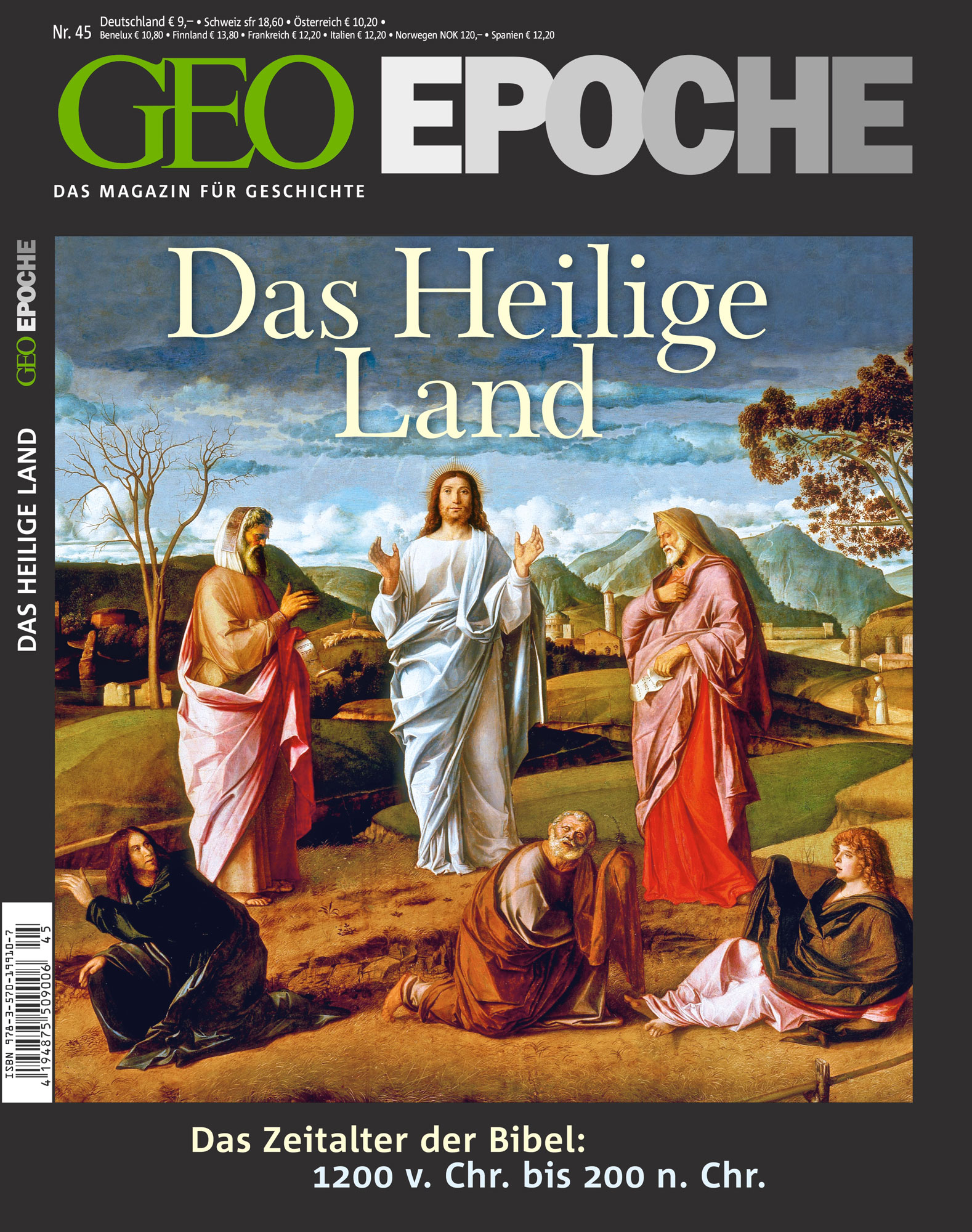 Themenpaket "Heiliges Land"