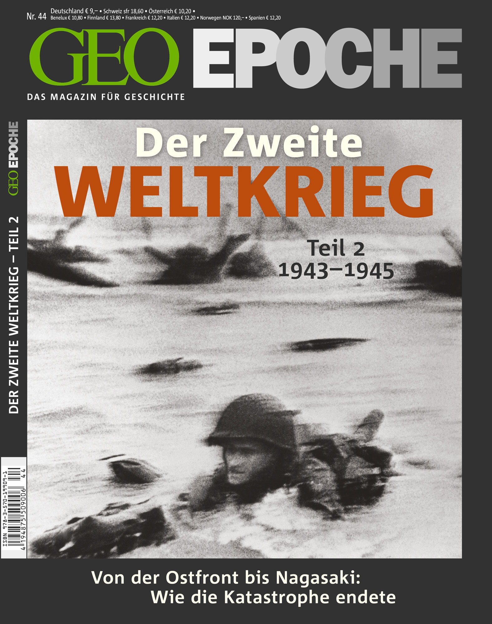 Themenpaket "2. Weltkrieg"