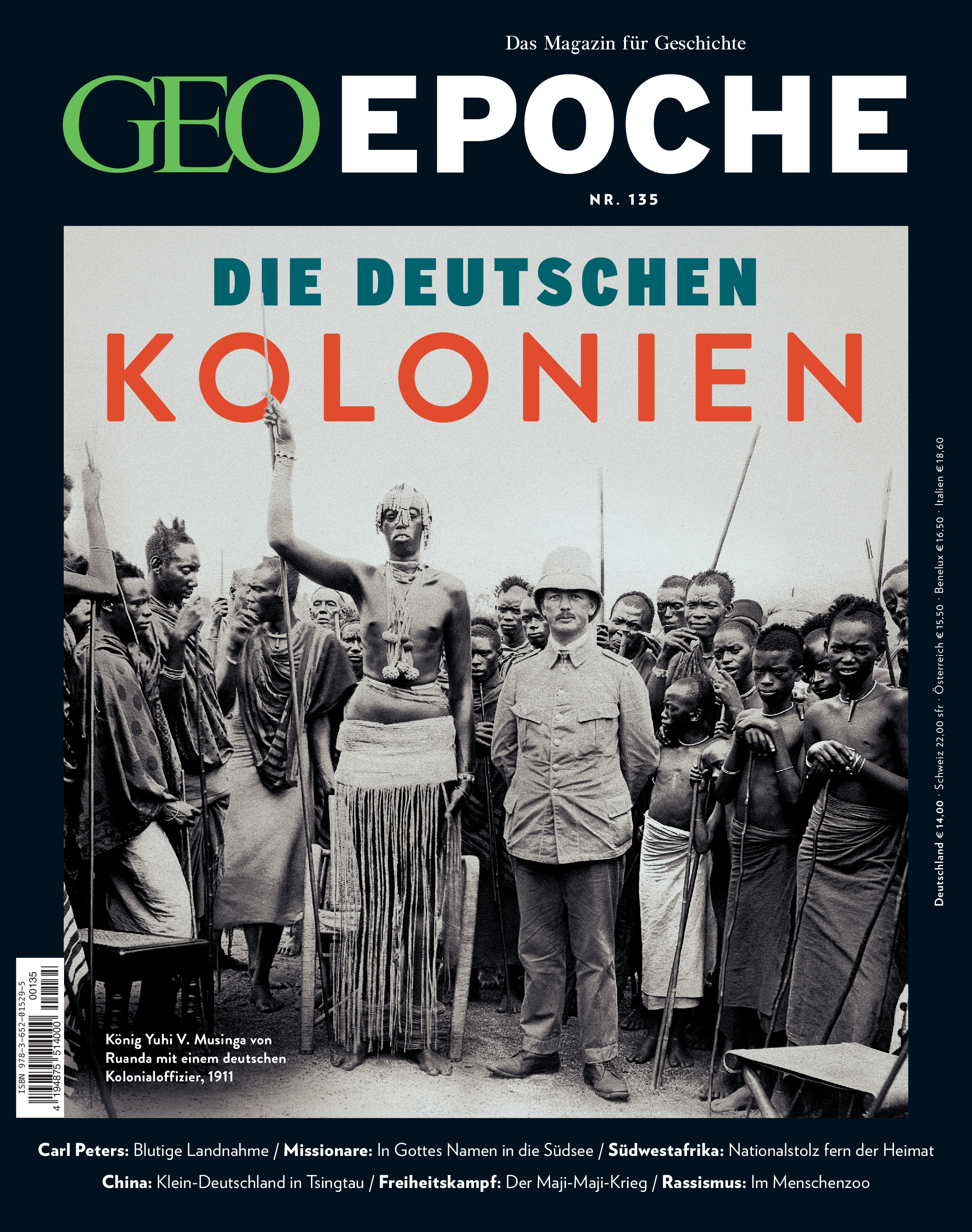 GEO EPOCHE-Studierendenabo mit DVD
