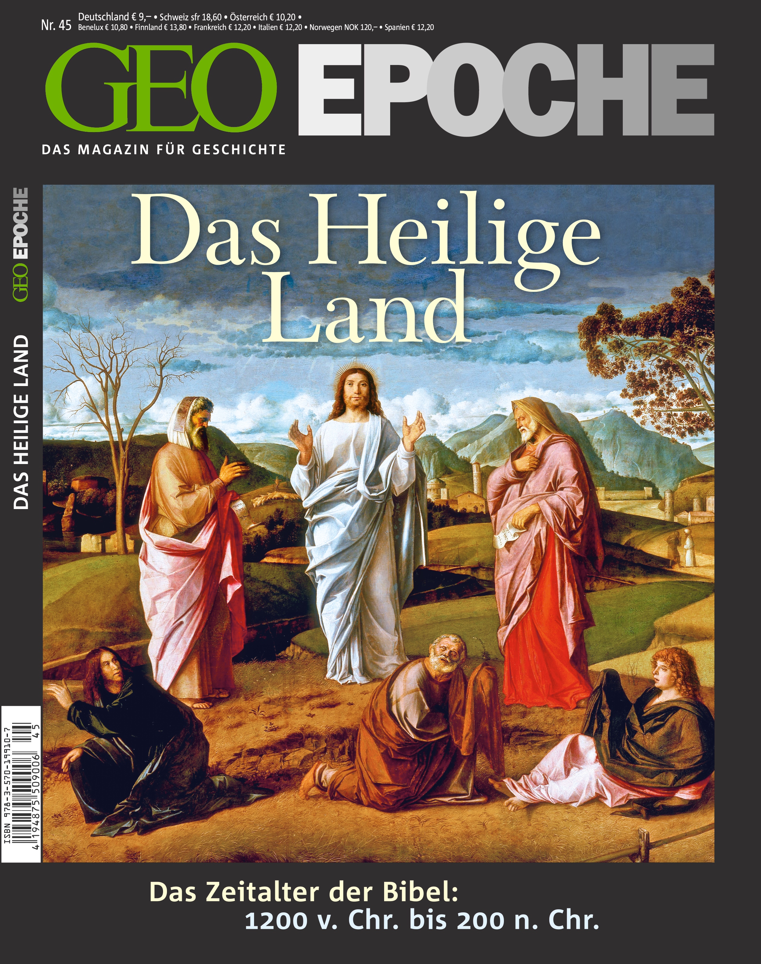 GEO EPOCHE 45/2010