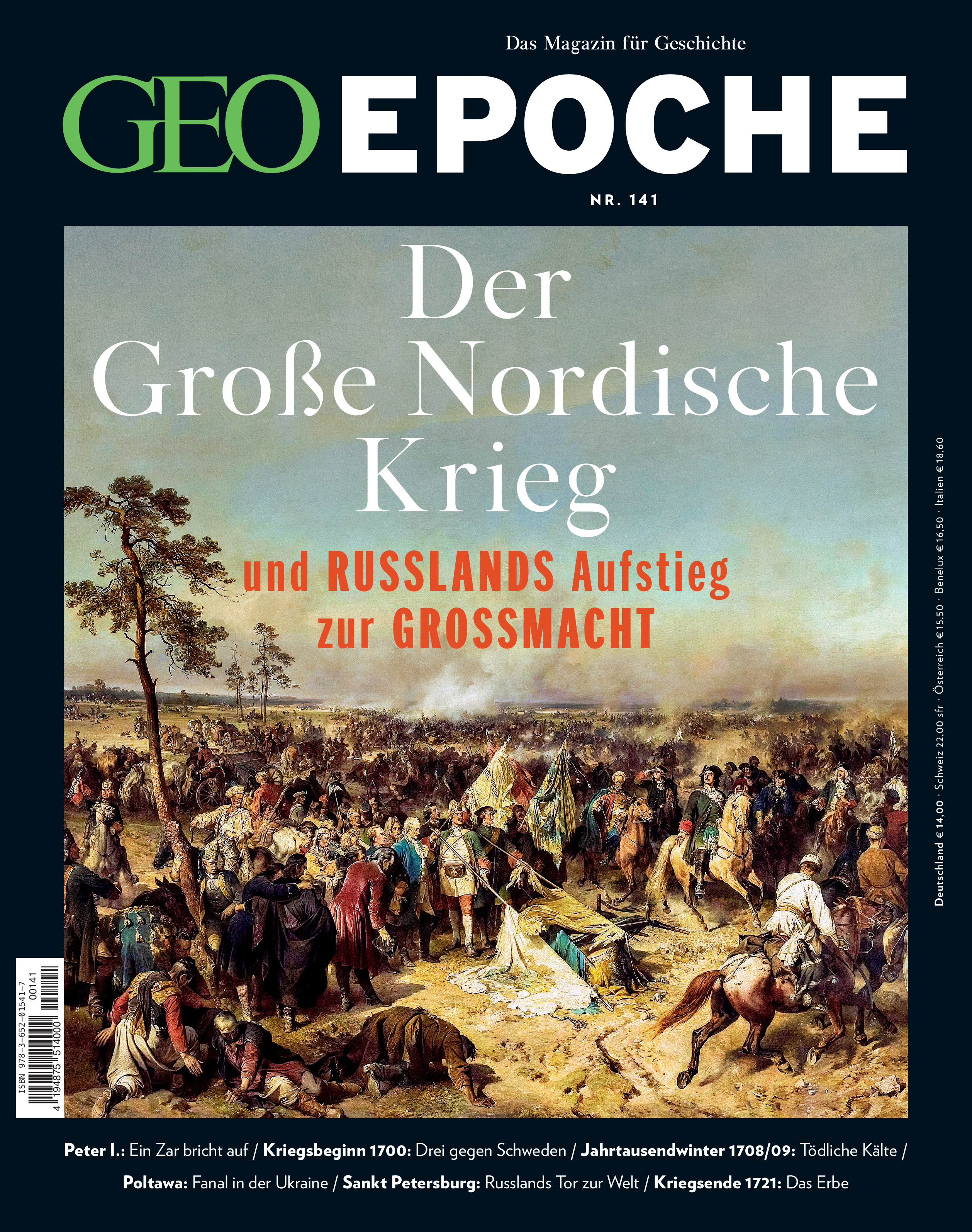 GEO EPOCHE Digitalausgabe