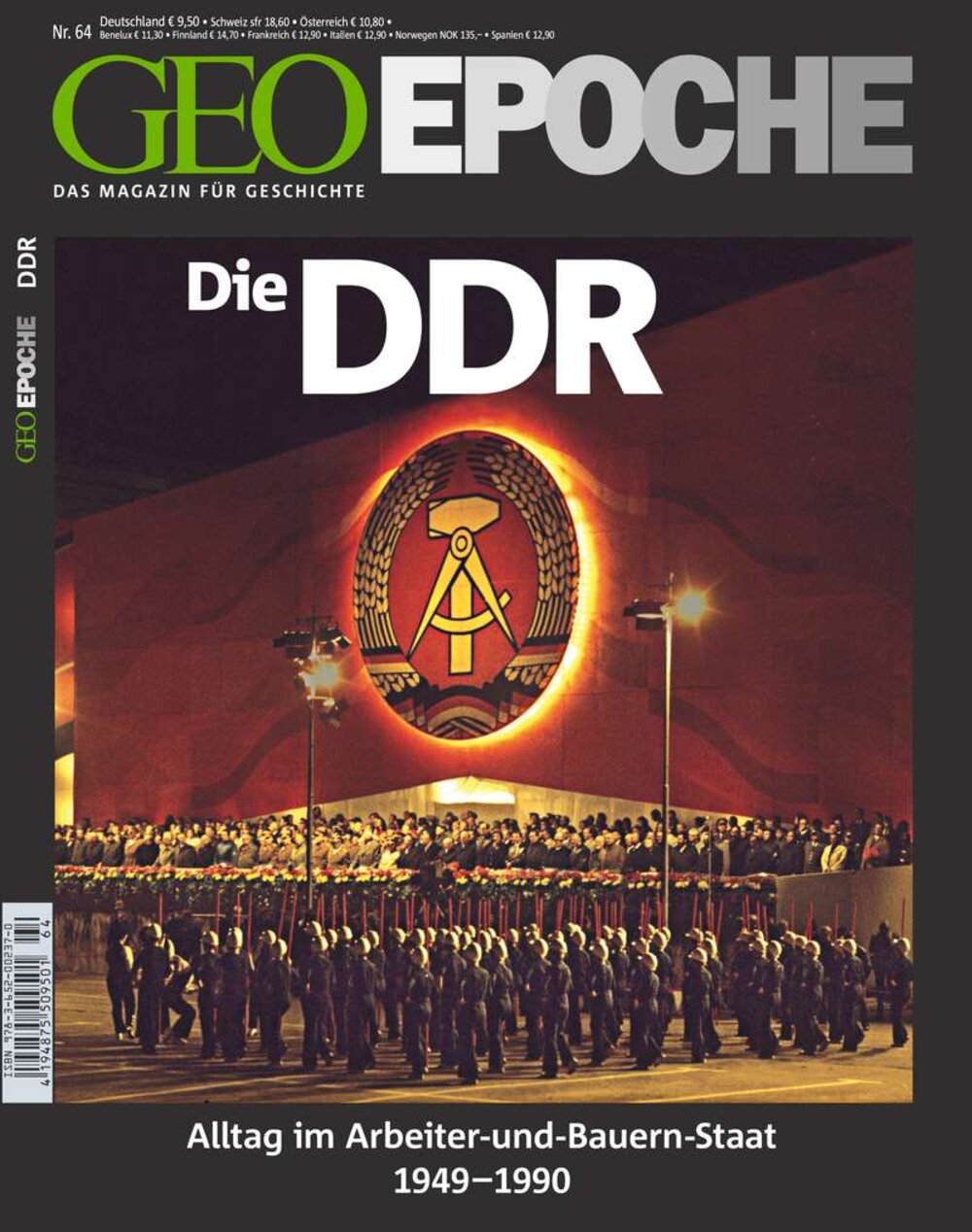 Themenpaket "DDR"